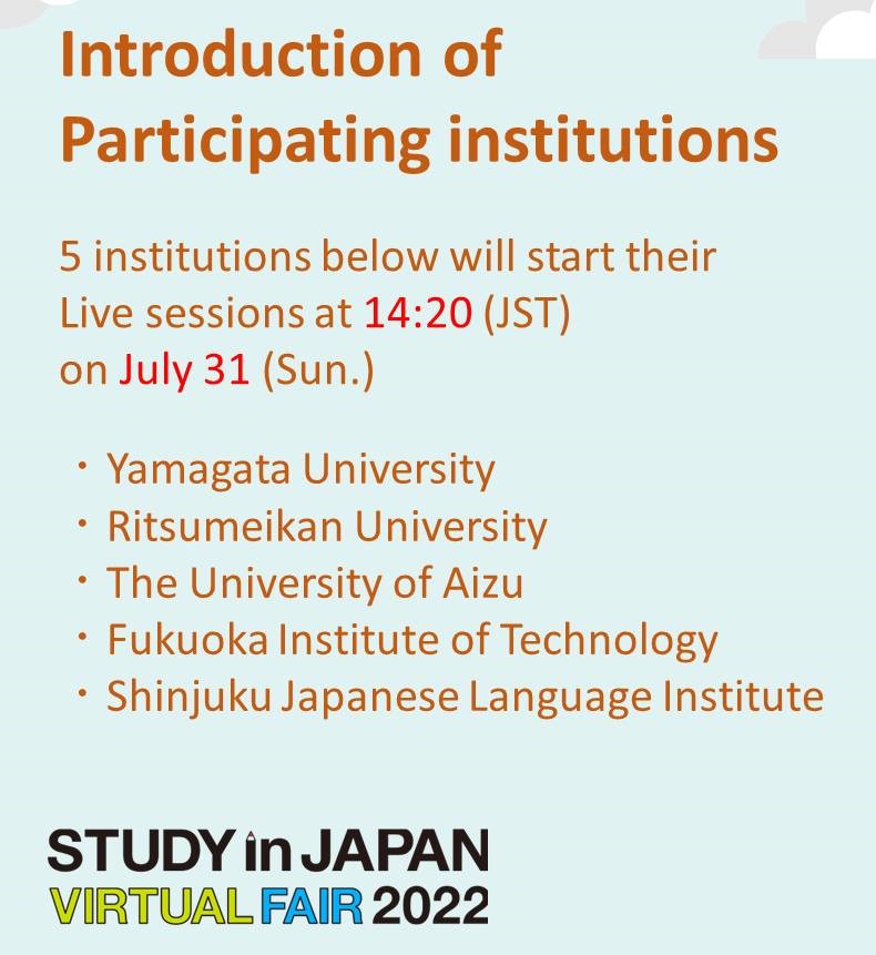 Study in Japan Virtual Fair