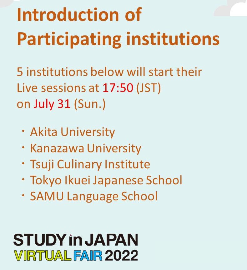 study in japan becas